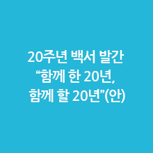 20ֳ 鼭 ߰ Բ  20, Բ  20⡱()