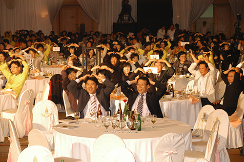 2007년 10월 제4회 전국자원봉사센터관리자대회